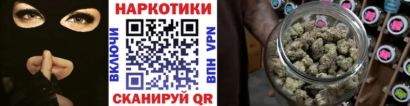 Названия наркотиков Белово Альфа ПВП  Гашиш  Бошки Шишки  COCAIN 