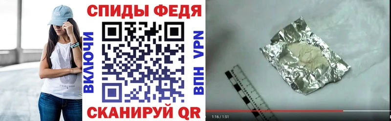 kraken ссылки  Белово  Амфетамин 97% 