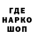 ЭКСТАЗИ круглые FoDi MeN