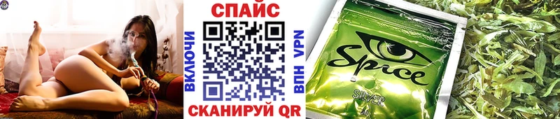 Бутират BDO 33%  Белово 