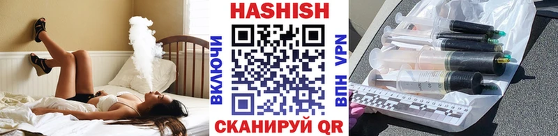 hydra рабочий сайт Белово ГАШИШ AMNESIA HAZE