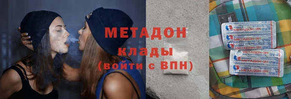 МДМА Баксан