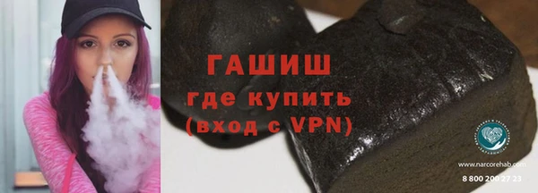 МДМА Баксан
