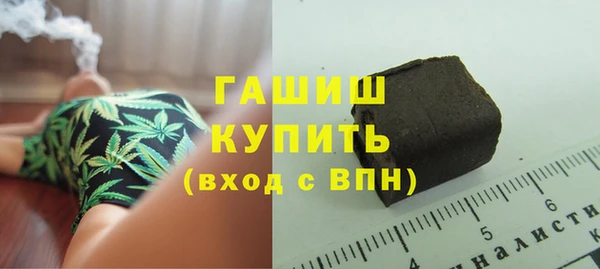 МДМА Баксан