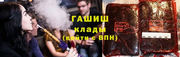 МДМА Баксан