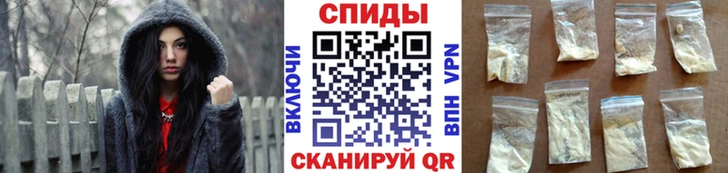 Первитин Methamphetamine  kraken сайт  Белово 