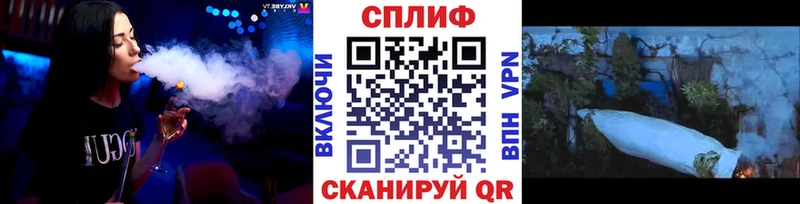 Каннабис планчик  Белово 